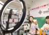 记者手记：疫情下的香港零售业如何浴火重生？